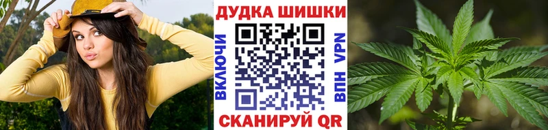 Как найти закладки Кириллов СОЛЬ КОКАИН Меф мяу мяу Гашиш