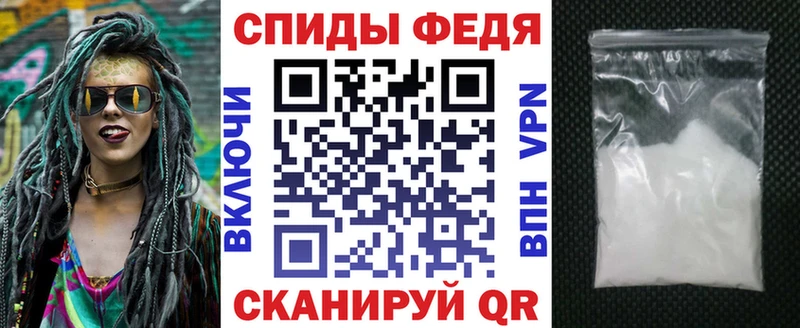 АМФ Premium KRAKEN как зайти Кириллов