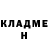 Метадон VHQ Khameleon
