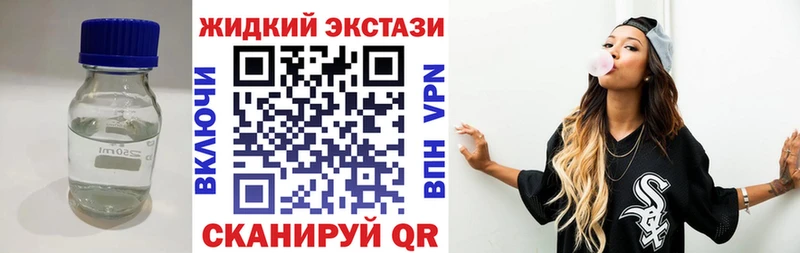 ссылка на мегу ONION  магазин продажи   Кириллов  Бутират оксана 