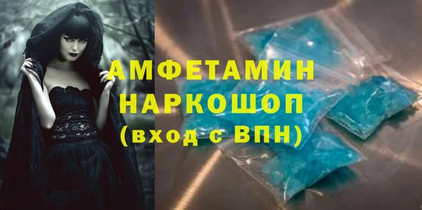 каннабис Абдулино