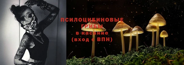 дистиллят марихуана Абаза