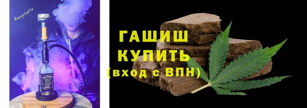 каннабис Абдулино