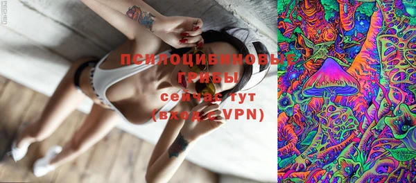 каннабис Абинск