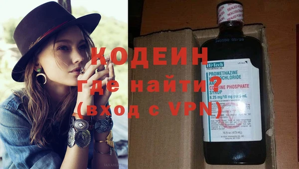 дистиллят марихуана Абаза