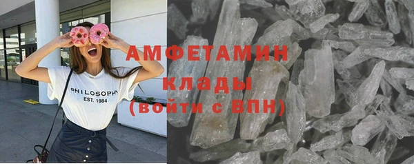 каннабис Абдулино