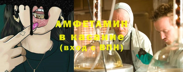 каннабис Абдулино