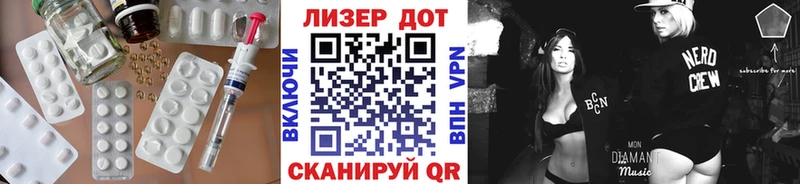 наркотики  Кириллов  LSD-25 экстази кислота 